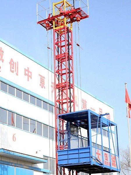 物料提升機(jī)維修保養(yǎng)！