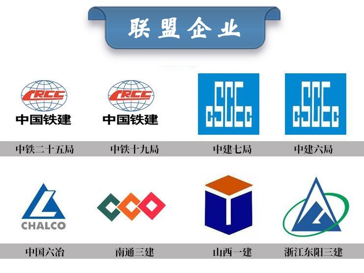 施工升降機轉(zhuǎn)場或者停用時間長要注意什么？