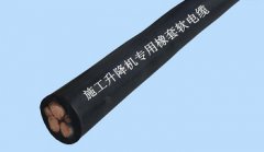 施工升降機(jī)電纜如何維護(hù)？